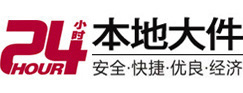 镇宁大件起重吊车出租有限公司 
